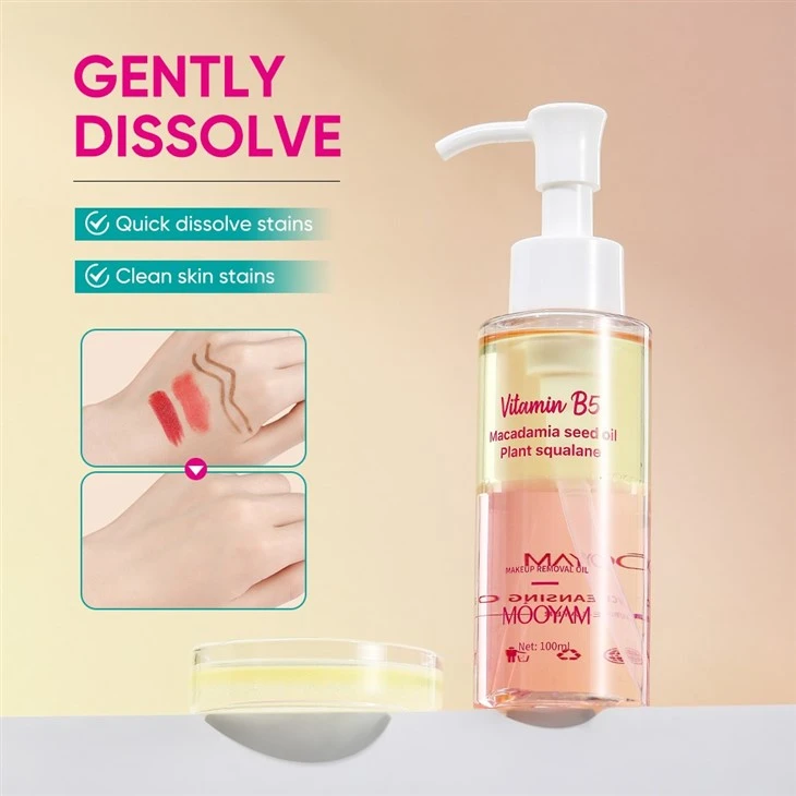 Rainbow Makeup Removal Oil