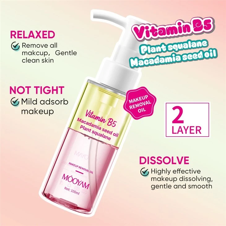 Rainbow Makeup Removal Oil